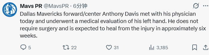 触目惊心！浓眉累计至少遭遇285次伤病 名记称复查或在新球队进行|安东尼·戴维斯|独行侠|手术|洛杉矶湖人队|安东尼-戴维斯_新浪体育_新浪新闻