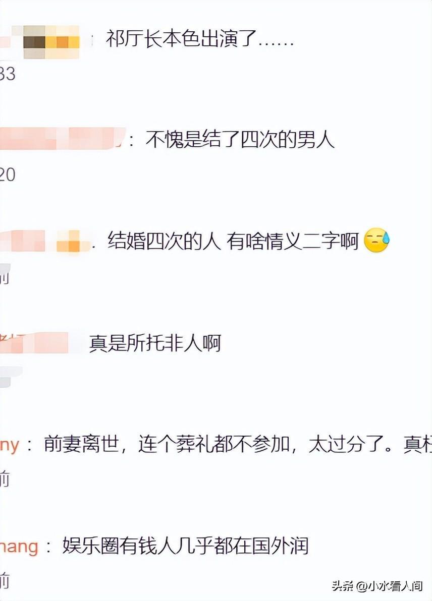 何晴去世30天，许亚军终于发声，连续两次“示爱”，才知他多体面