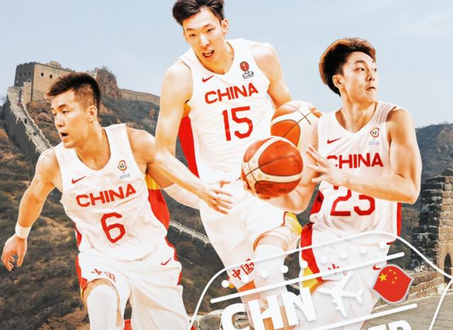 华体会HTH-【解签】中国男篮碰撞塞尔维亚 死亡之组呼之欲出