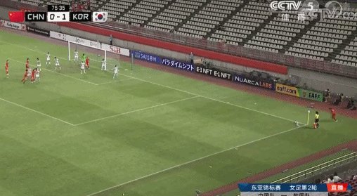 HTH.com-【东亚杯】崔有利破门汪琳琳扳平 中国女足1比1韩国